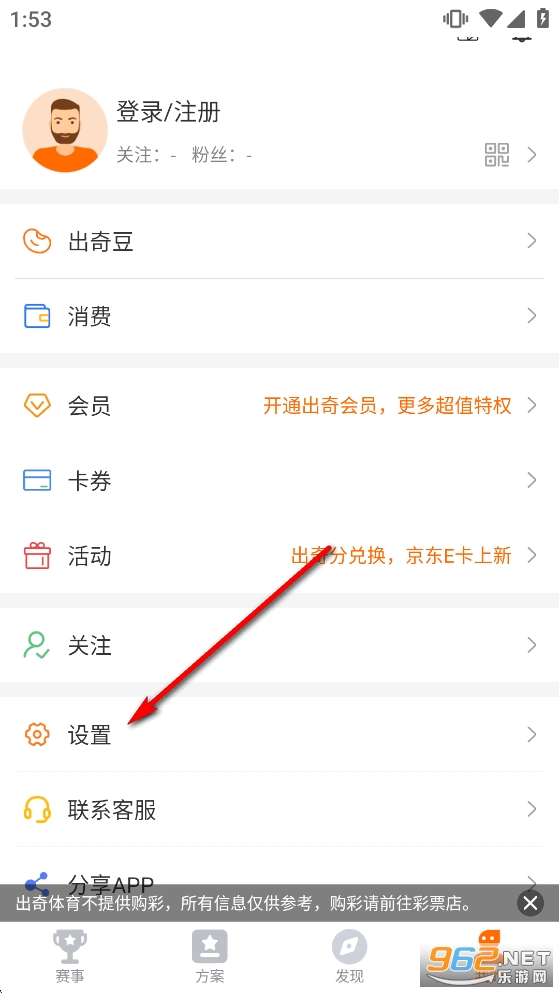 ���������ٷ�app