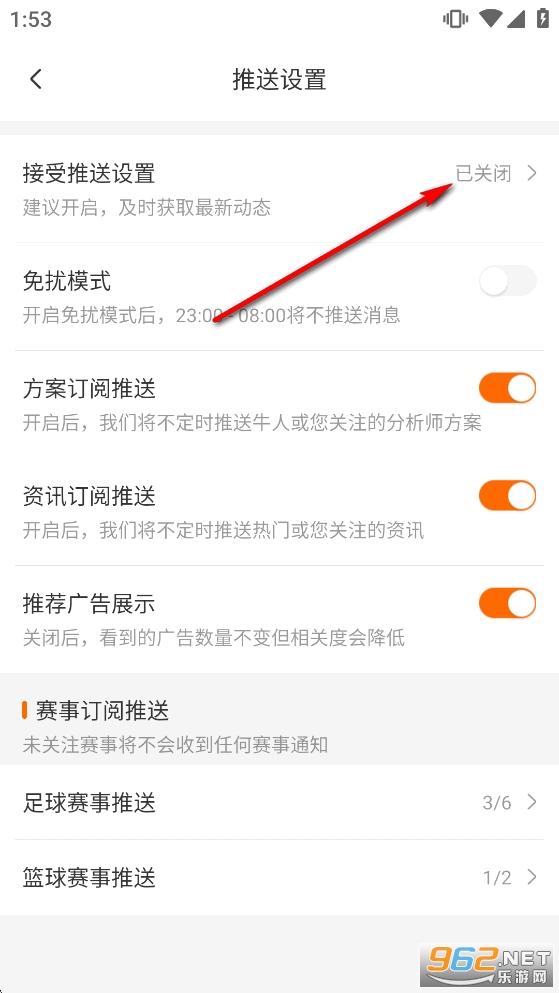 ���������ٷ�app