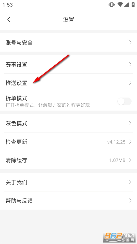 ���������ٷ�app