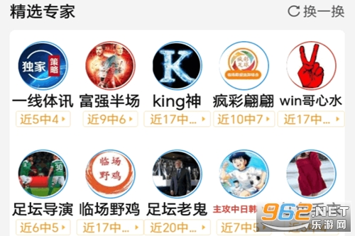 ΢��app��׿��