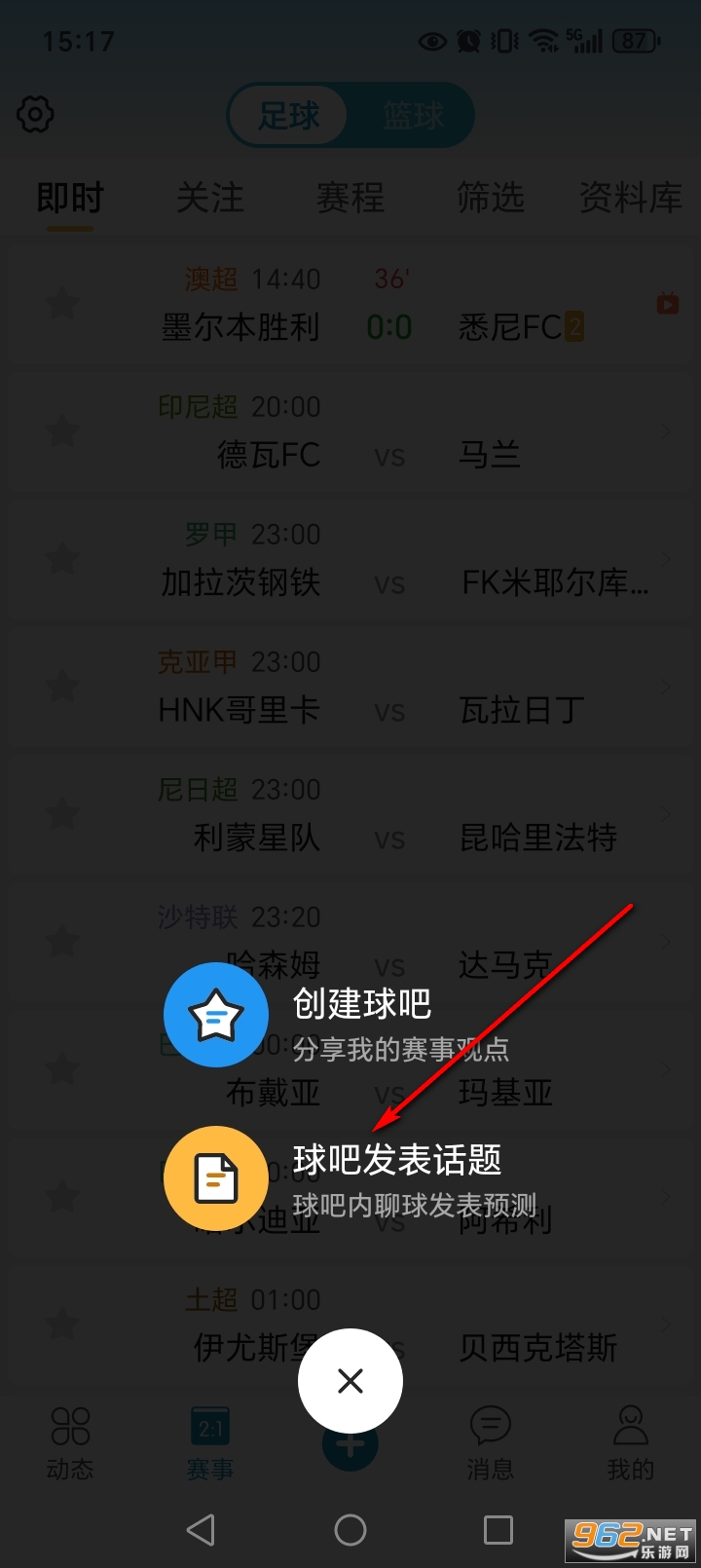 ΢��app��׿��