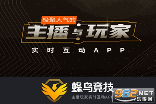 ���񾺼�app
