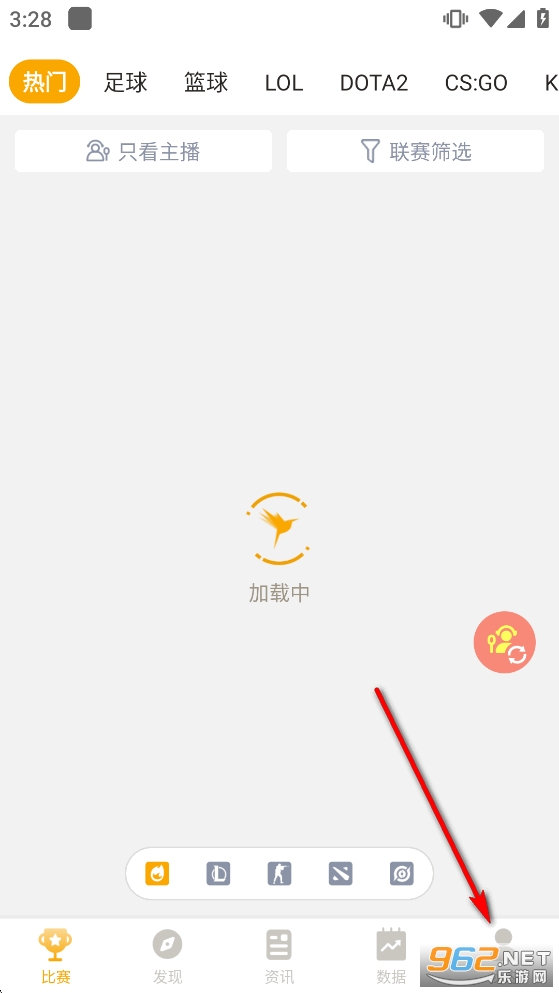 ���񾺼�app