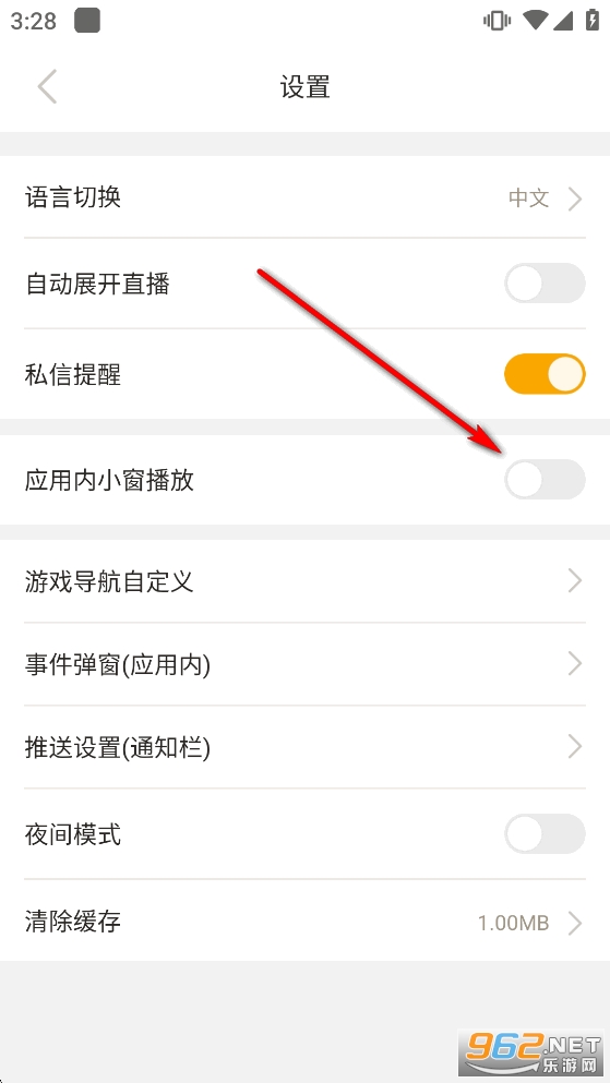 ���񾺼�app