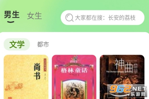 番趣免费小说手机版 番趣免费小说手机版