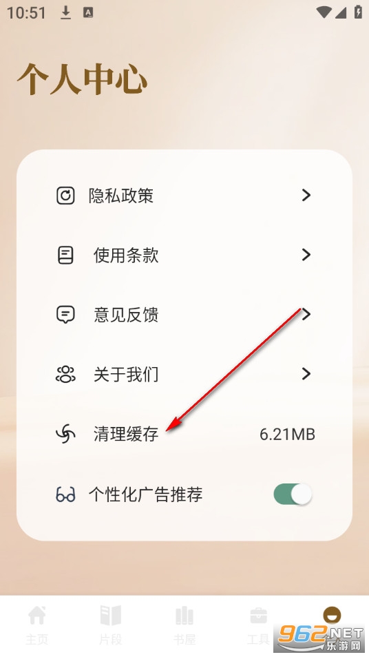 �Ʒ��Ķ��ٷ���