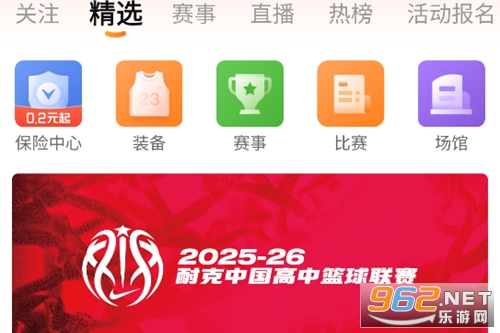 �Ұ�����app�ٷ�����