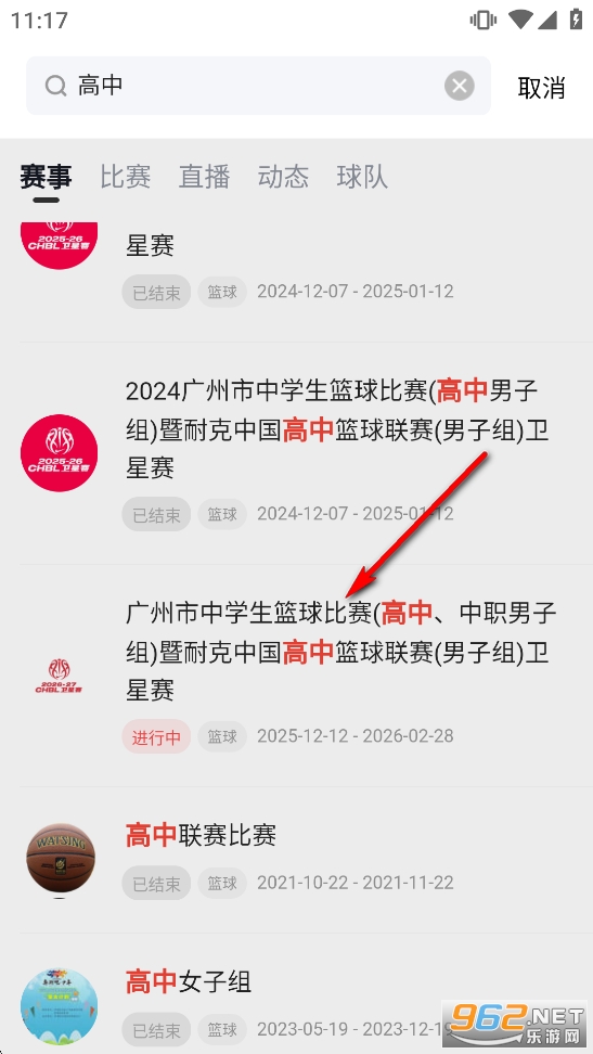 �Ұ�����app�ٷ�����