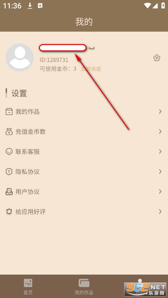 ��Ƭ�޸�������Ѱ�