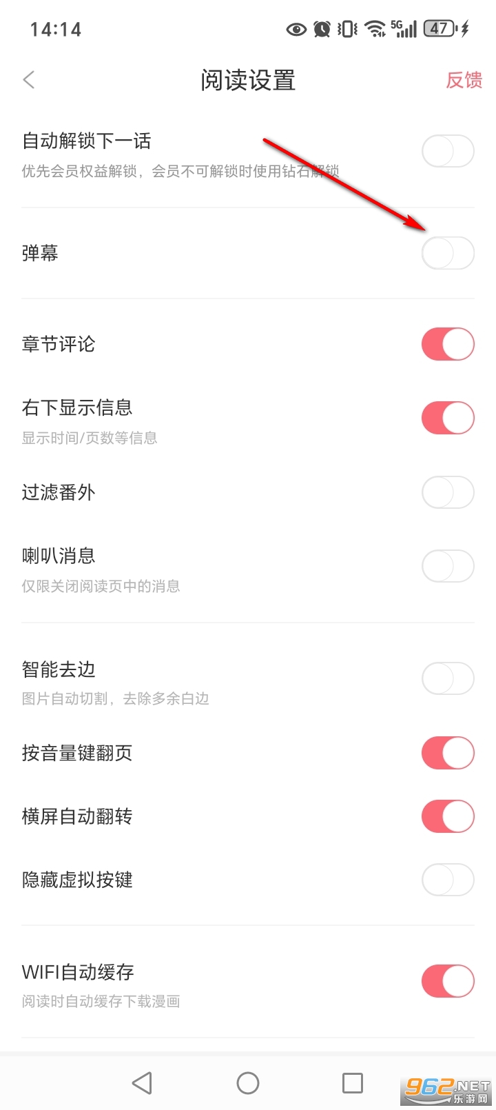 看漫app最新版 看漫app最新版