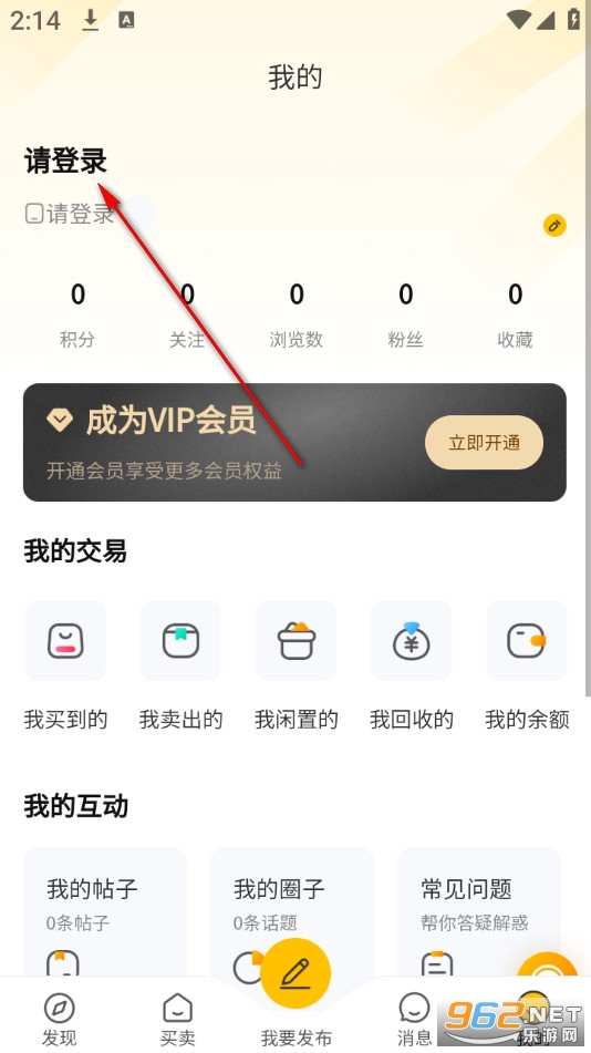 ������ְapp