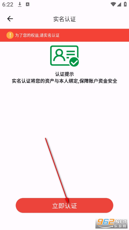 ��ţ���йٷ���