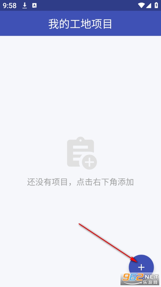 labor_tracker工时记账app labor_tracker工时记账app