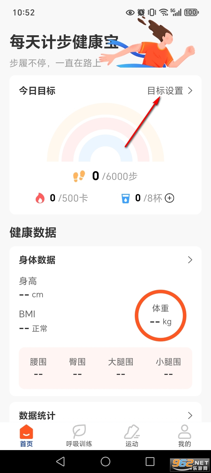 ÿ��Ʋ�������app