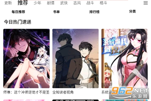 ��ǧ�����°汾