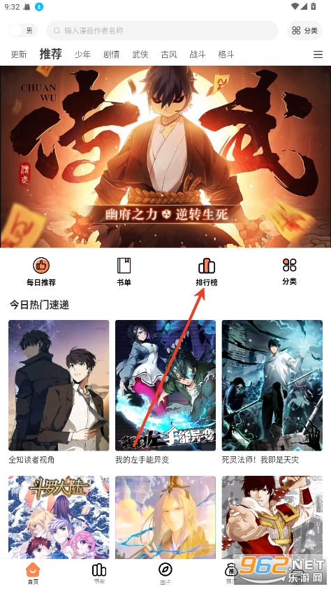 ��ǧ�����°汾