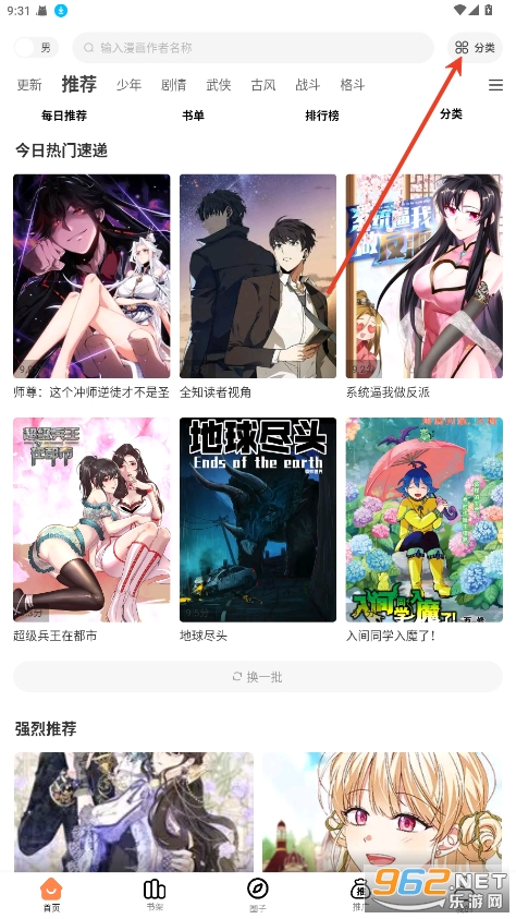 ��ǧ�����°汾