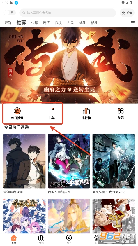 ��ǧ�����°汾