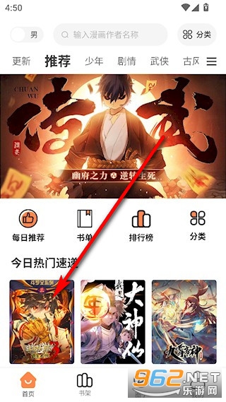 ��ǧ�����°汾