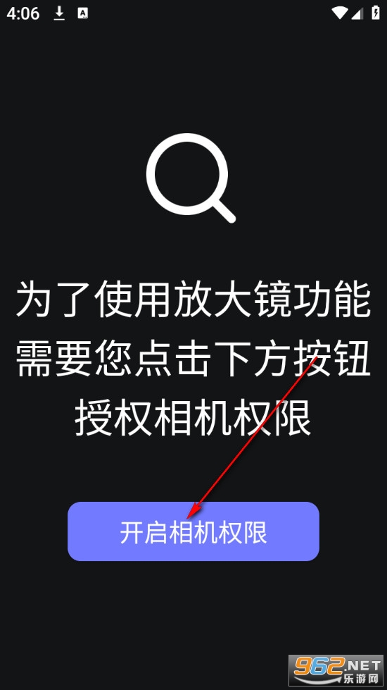 ���Ĵ��ְ�