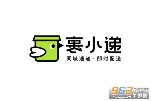 裹小递配送员最新版 裹小递配送员最新版