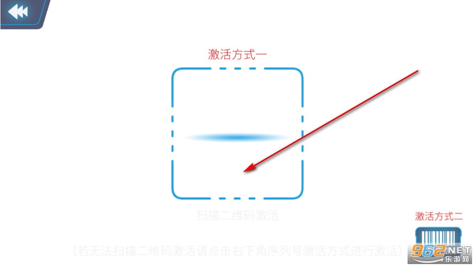 AR地球探索app AR地球探索app