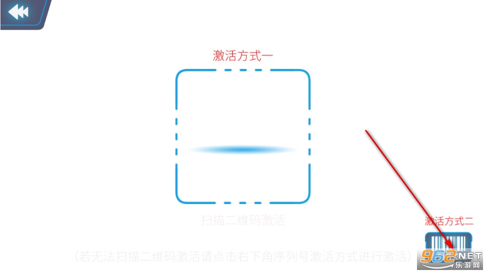 AR地球探索app AR地球探索app