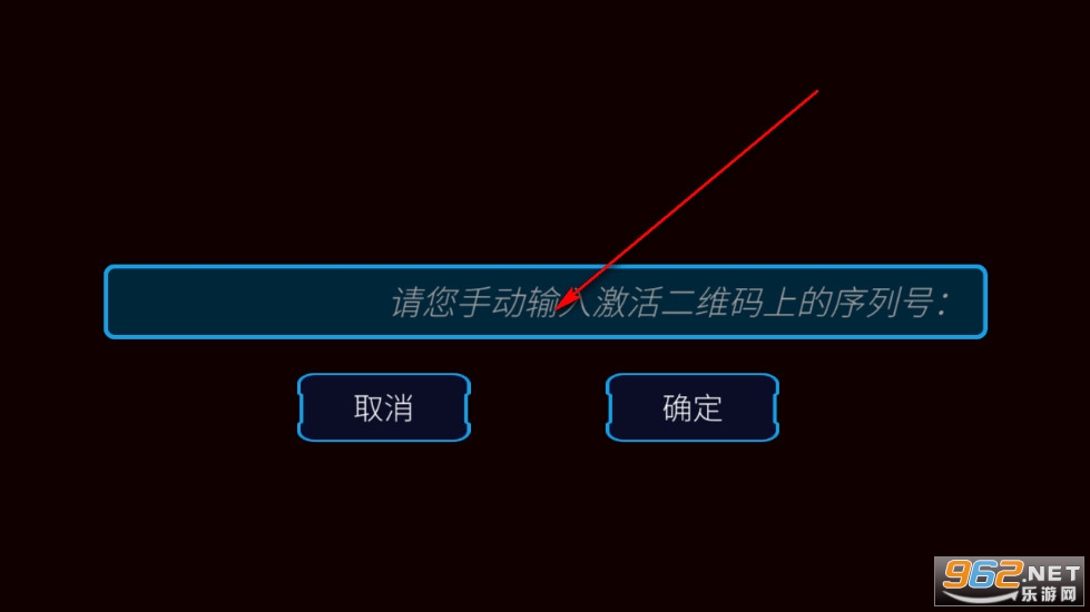 AR地球探索app AR地球探索app