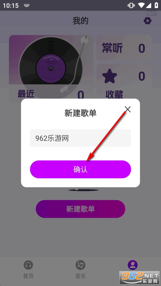 ȫ�������������