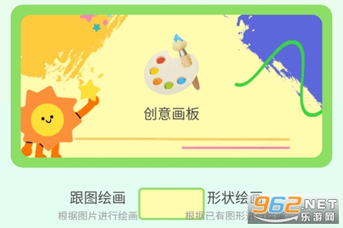 ����ǿ�app