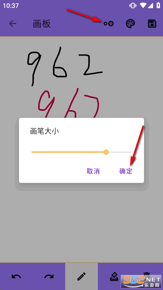 ����ǿ�app