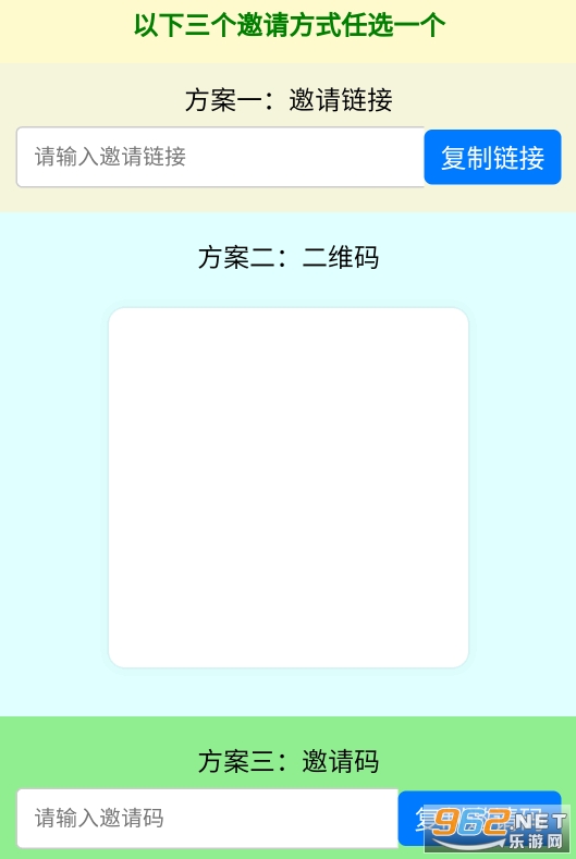 惊喜红包省钱版app 惊喜红包省钱版app