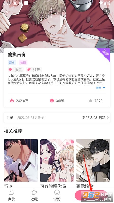 һ����������app