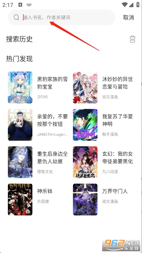 ������app���°汾