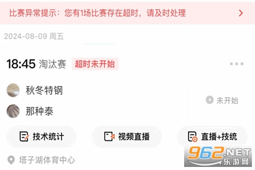 ��������app