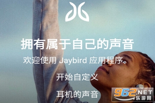 Jaybird��׿��