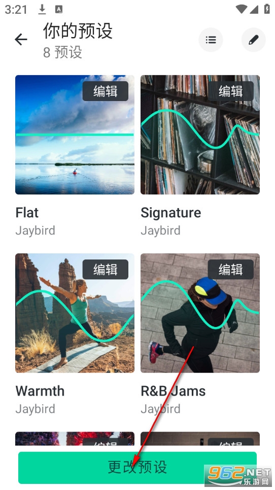 Jaybird��׿��