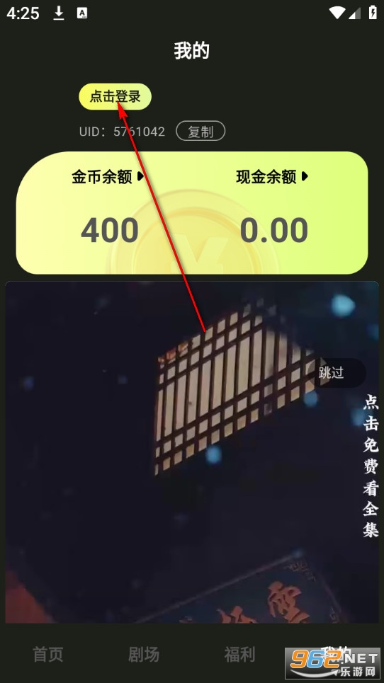 Ȥˢ�̾�app