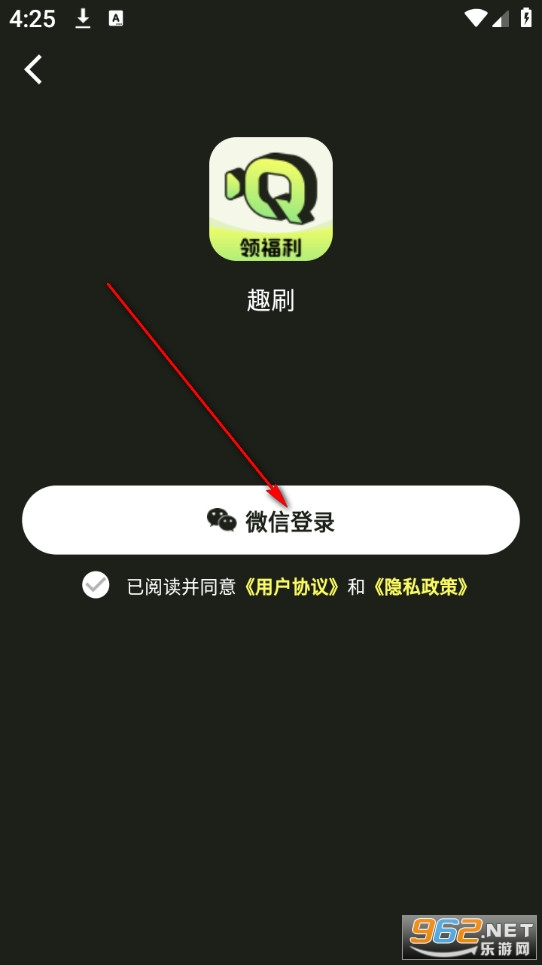 Ȥˢ�̾�app