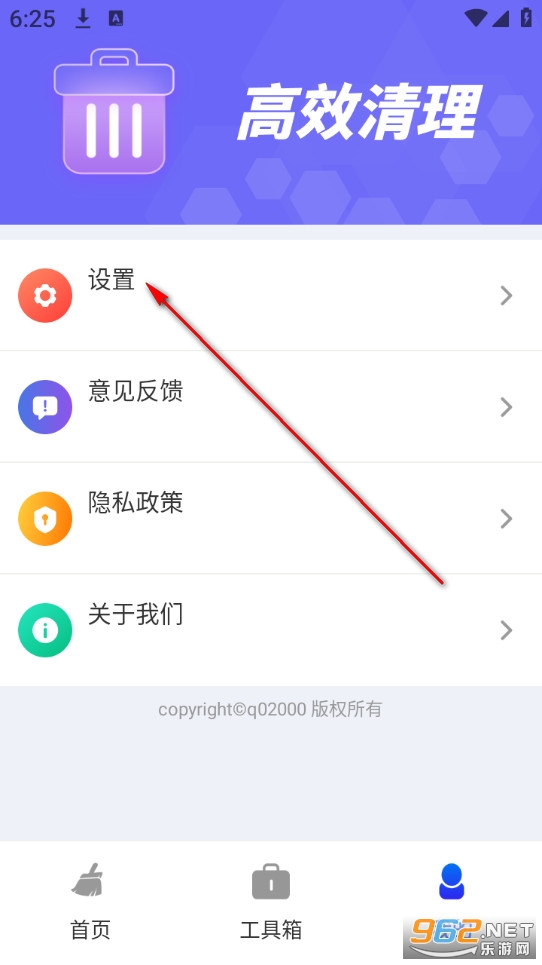�����������ܴ�ʦ�ֻ���