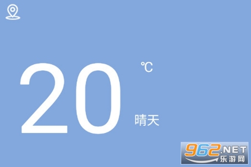 智慧天气预报最新版 智慧天气预报最新版