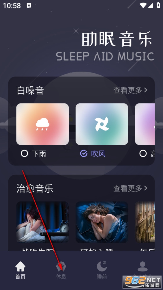 ����FM������ֻ���