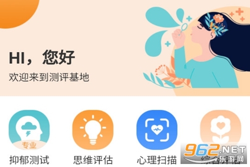 ����֢����רҵ��