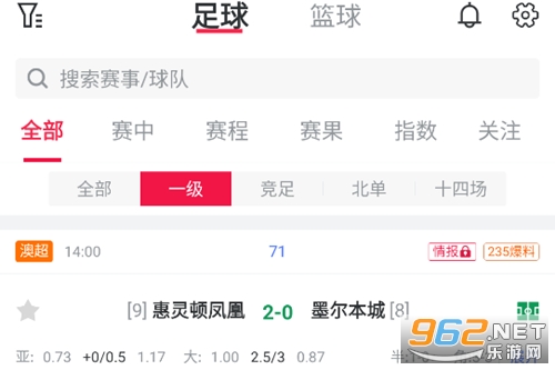 ����Ƹ�app�ٷ���