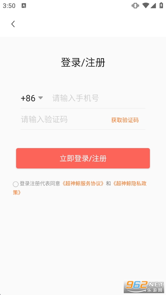 ����app
