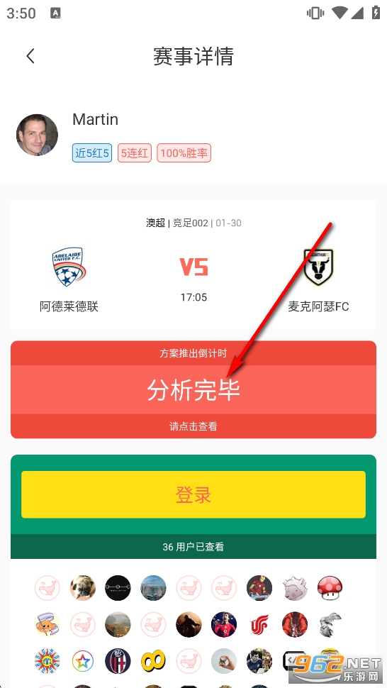 ����app
