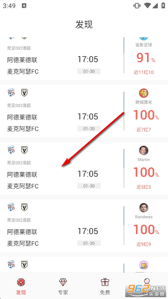 ����app