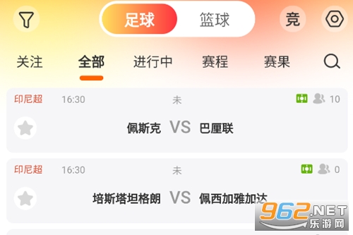 TopBall体育老版本 TopBall体育老版本