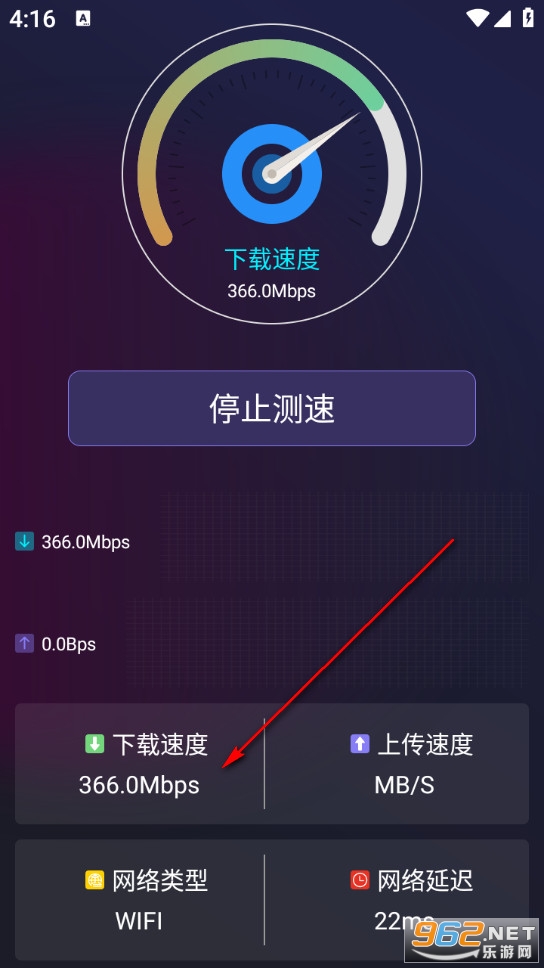 WiFi����Կ�����°�