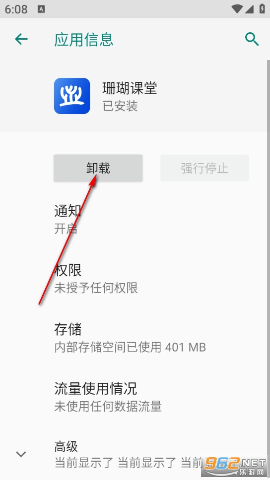ɺ�����ùٷ���